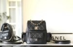 Chanel Backbag