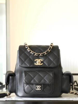 Chanel Backbag