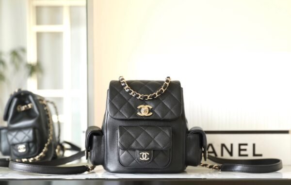 Chanel Backbag