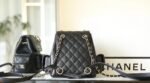 Chanel Backbag