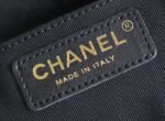 Chanel Backbag