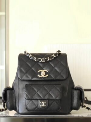 Chanel Backbag