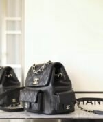 Chanel Backbag