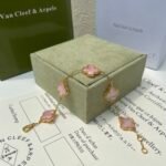 Van Cleef Vintage Alhambra Bracelet