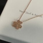 Van Cleef Vintage Alhambra Necklace