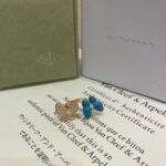 Van Cleef & Arpels Two Butterfly Ring