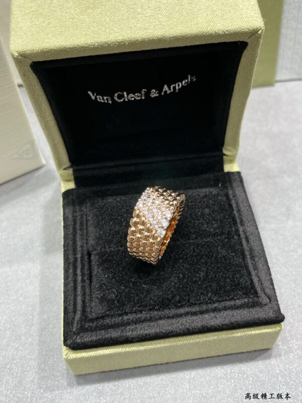 Van Cleef & Arpels VCA Ring