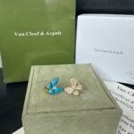 Van Cleef & Arpels Butterfly Earrings