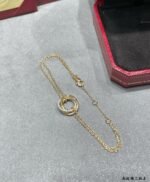 Cartier Trinity Bracelet