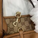 Gucci Totissima Tote