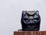 Chanel Lambskin Backpack