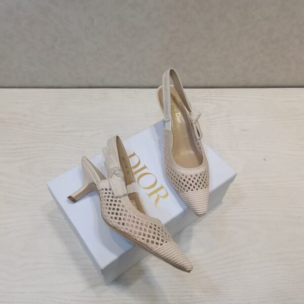 Christian Dior J’ADIOR Fabric & Ribbon Cream Slingback Pumps