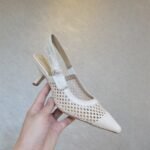 Christian Dior J’ADIOR Fabric & Ribbon Cream Slingback Pumps