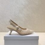 Christian Dior J’ADIOR Fabric & Ribbon Cream Slingback Pumps