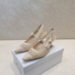 Christian Dior J’ADIOR Fabric & Ribbon Cream Slingback Pumps