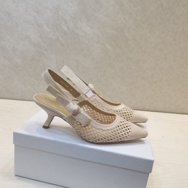 Christian Dior J’ADIOR Fabric & Ribbon Cream Slingback Pumps