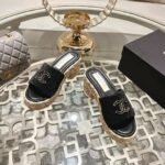 Chanel Grass Wedge Heels Sandals