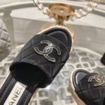 Chanel Grass Wedge Heels Sandals